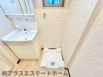 【その他】 | アヴェニール永沢