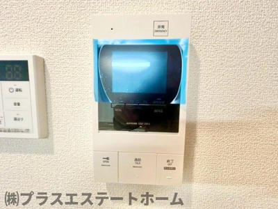 【セキュリティ】 | アヴェニール永沢