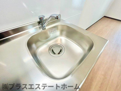 【内装】 | アヴェニール永沢