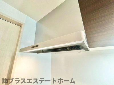 【内装】 | アヴェニール永沢