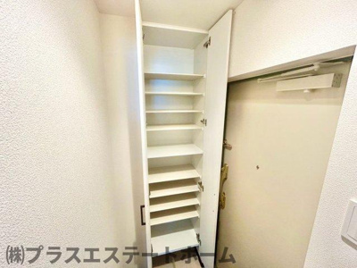 【内装】 | アヴェニール永沢
