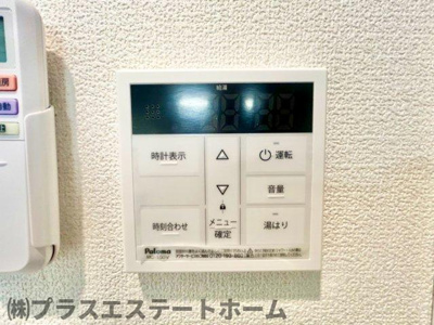 【内装】 | アヴェニール永沢