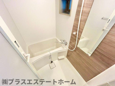 【浴室】 | アヴェニール永沢