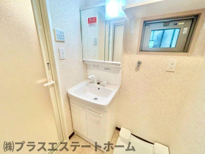 【独立洗面台】 | アヴェニール永沢