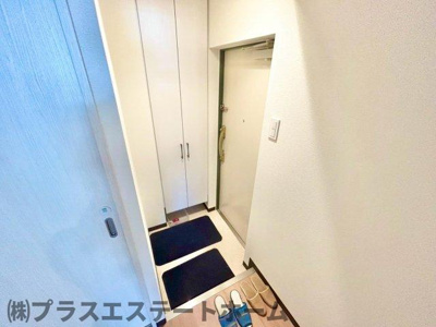 【玄関】 | アヴェニール永沢