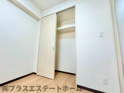【収納】 | アヴェニール永沢