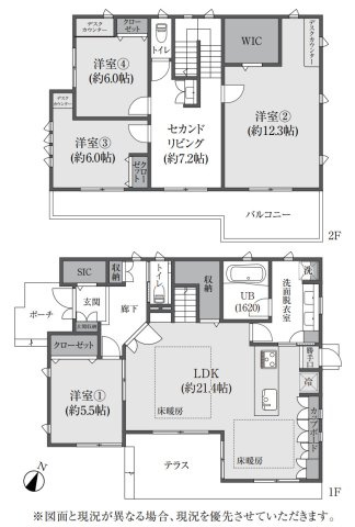 横浜市都筑区牛久保西3丁目　中古戸建【仲介手数料無料】の間取り