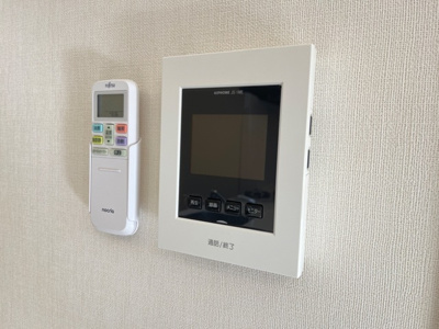 【セキュリティ】 | エルフォルク