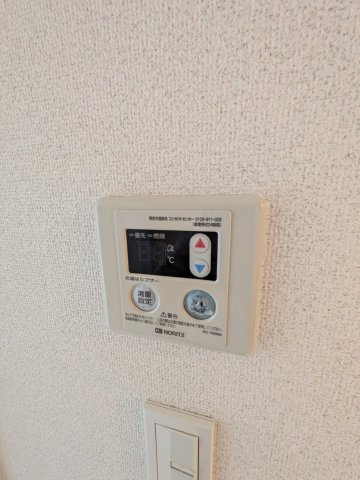 レグゼ鷺沼の設備