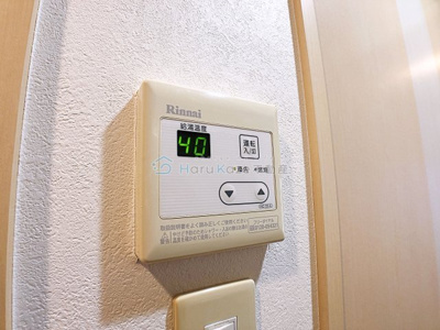 【設備】 | LEGARO桜本町【名古屋市賃貸・駅前】