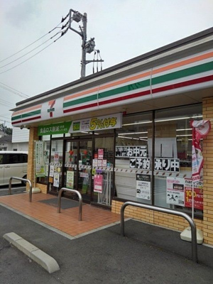 【周辺】 | ライブラ
