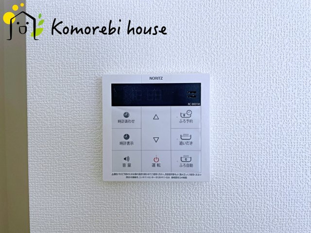 第10上尾緑丘　新築一戸建て　ハートフルタウン　Cの防犯設備|モニター付インターホンです