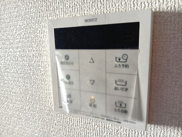 メナージュ A棟の設備