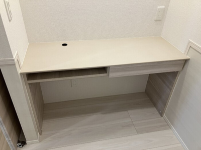 【その他】 | ホープドリームハウス