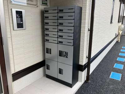 【その他】 | ホープドリームハウス