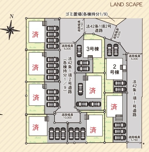 ☆いわき市常磐西郷町　第10／2号棟☆　新築建売住宅　ご成約特典として人気家電プレゼント中です！ の区画図|全体区画図です。