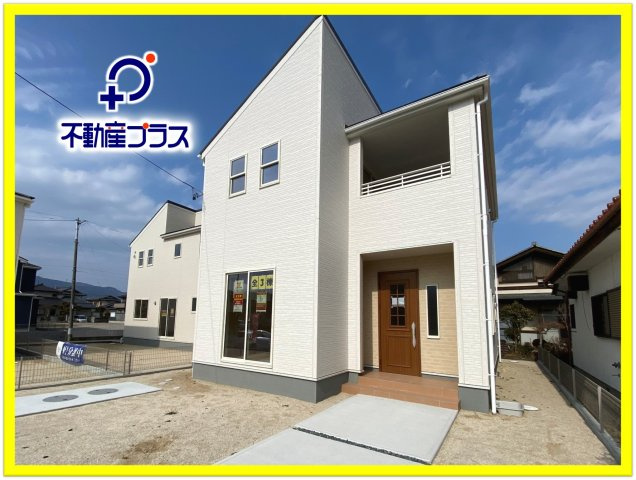 【平下平窪1期／2号棟】　広々開放的♪♪日当たり良好♪♪の外観|◆外観の写真です◆　
お洒落な新築は気分が上がりますね♪　新しい暮らしをお楽しみいただけます！！家に帰宅するのがより一層楽しみになります♪

