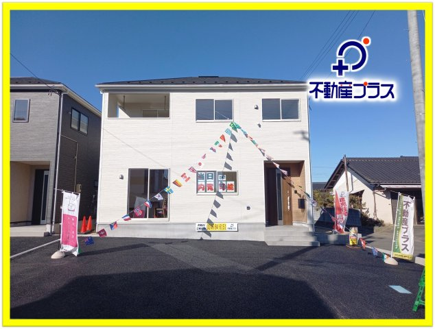 見るだけOK♪【佐糠町第8　全5棟／4号棟】　新築建売住宅　価格を抑えた新邸！