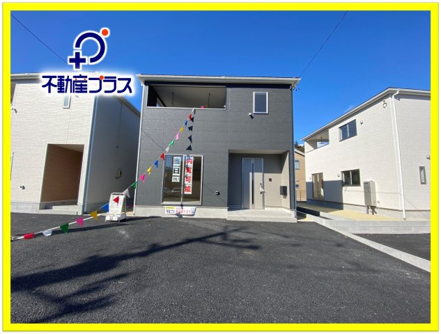 2/23価格変更♪【いわき市小名浜南富岡　第1】　3号棟　※必ずもらえる選べるキャンペーン実施中！