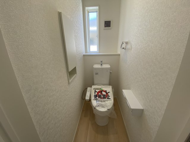 2/23価格変更♪【いわき市小名浜南富岡　第1】　3号棟　※必ずもらえる選べるキャンペーン実施中！のトイレ|コンパクトで使いやすいトイレです