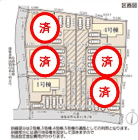 【小名浜大原1期／3号棟】ご成約特典として人気家電プレゼント中です！の区画図|区画図です。
