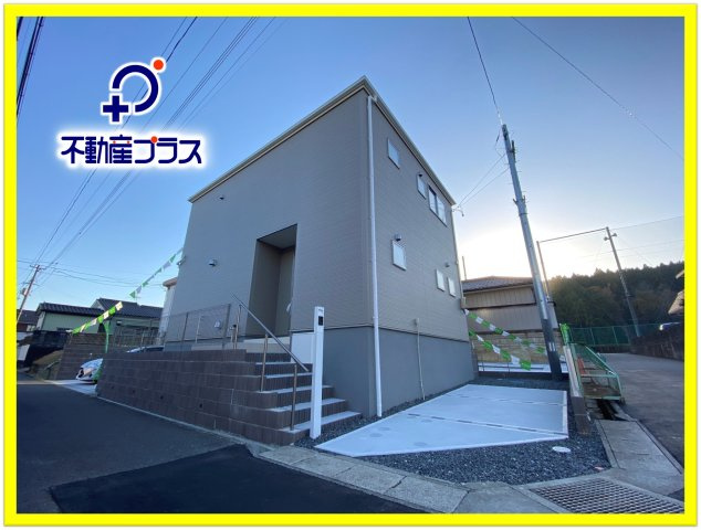 【いわき市自由ケ丘２期】全２棟／2号棟　■住宅ローンに不安がある方は不動産プラスまで■
