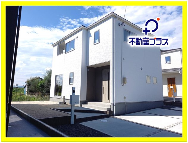 【いわき市平下平窪2期】全5棟／1号棟　平第四小・第一中　デザイナーズ新築！の前面道路含む現地写真|同施工◆外観の写真です◆　
＼楽しみが広がる憧れのマイホーム (^^♪／
子供部屋や主寝室などお部屋の使い分けができ、ファミリー層が暮らしやすい4LDKです！

