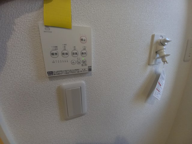 ◇内郷高坂町　2期　自慢したくなる、ハイセンスなデザイン♪　◇の防犯設備|◆ユニットバスの写真です◆　毎日の疲れを癒す広々とした浴室は、足を伸ばしてゆっくりとくつろげます♪　好きな音楽を聴いたり、動画を見たり、半身浴をして　自分だけの癒し時間が楽しめますね！