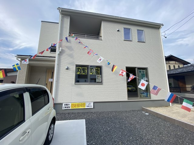 ☆新築デザイナーズ分譲　【いわき市鹿島町久保第2　全3棟】　1号棟の前面道路含む現地写真|ご成約の方に選べる家電プレゼントキャンペーン実施中です♪
あると嬉しい家電が揃っています！さらにお選び頂いた商品にプラスして「美味しいパンが焼けるアラジンのトースター」をお付けします！期間限定(^^♪