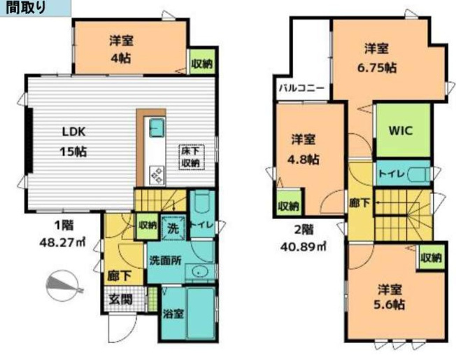 【間取り】 | 桶川市　下日出谷西1丁目
