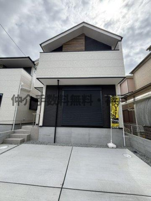 【外観】 | 神戸市須磨区緑が丘2丁目　新築戸建2号棟　仲介手数料無料！ | 須磨区緑が丘2　新築　仲介手数料無料！