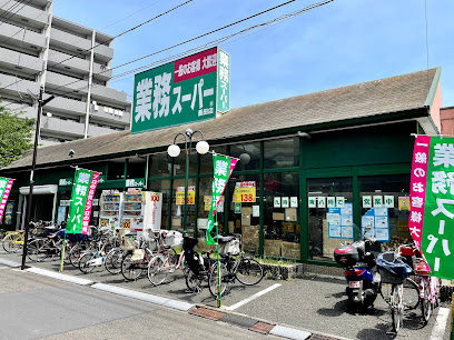 エストゥルース東向島の周辺