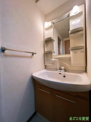 【独立洗面台】 | エル・セレーノ九条