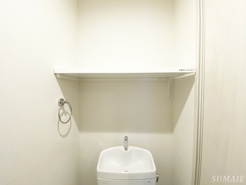 ステラテラスの収納|トイレ上収納です☆