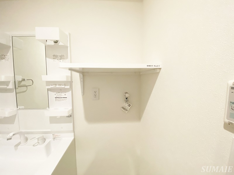 ステラテラスの収納|洗濯機上収納です☆