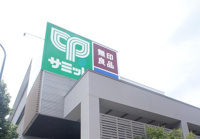 無印良品世田谷砧店まで628m