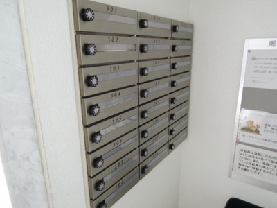 【その他共用部分】 | エクセシオーネ赤塚
