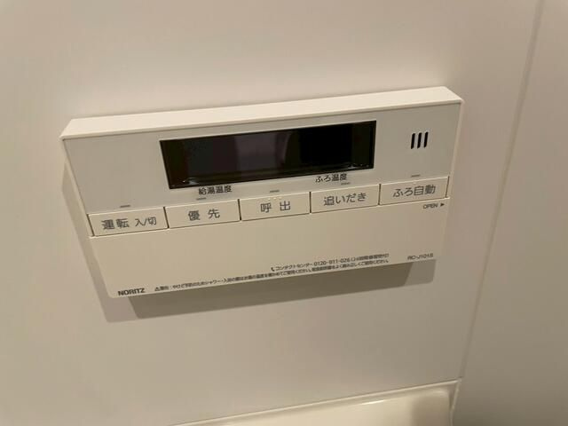 カーサブリランテ本駒込のその他