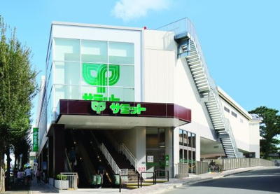 【周辺】 | 杉並区下井草3丁目　新築戸建　B号棟 9680万円 | サミット 本天沼店