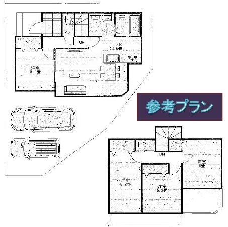 敷地面積32坪　売地　ふじみ野市桜ケ丘の土地図＋建物プラン例|建物参考プラン　お庭や駐車スペース、ファミリー用クローゼットやワークスペーなど「欲しかった！」をぎゅっと詰め込める理想のステージ♪