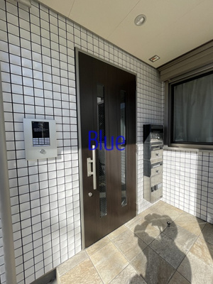 【セキュリティ】 | シャネル日吉