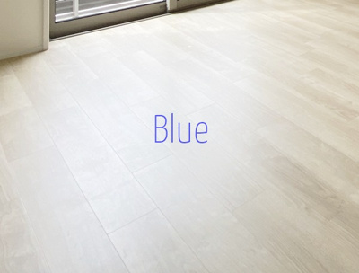 【居間・リビング】 | シャネル日吉