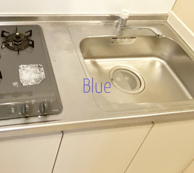 【キッチン】 | シャネル日吉