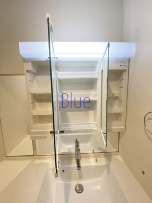 【洗面所】 | シャネル日吉