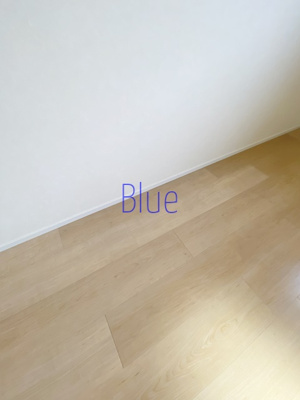 【寝室】 | シャネル日吉