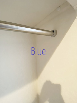 【収納】 | シャネル日吉