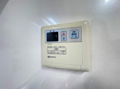 【設備】 | アリビオ南桜塚