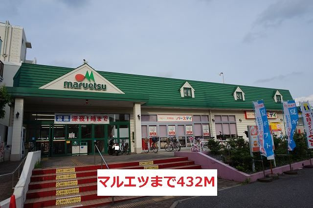 カーサ　アウルズのその他