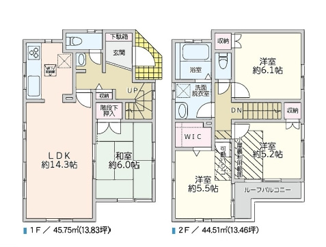 【間取り】 | 練馬区三原台２丁目　中古戸建て | 畳のぬくもりを感じられる、落ち着いた雰囲気の和室です