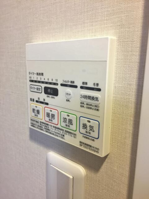 【設備】 | B City両国（ビーシティ両国）